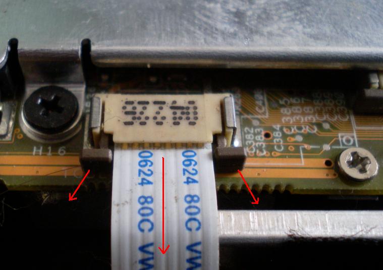 RoverBook Partner E417L pull latch.