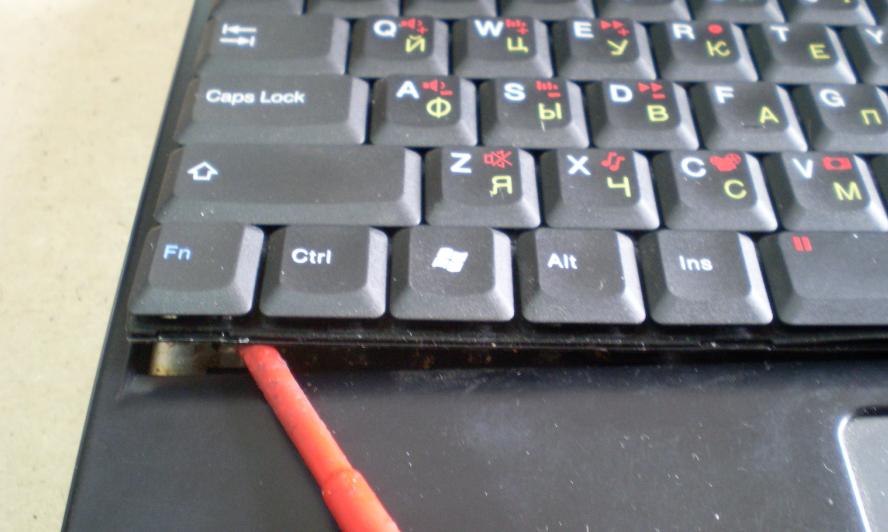 RoverBook Partner E417L remove the keyboard.