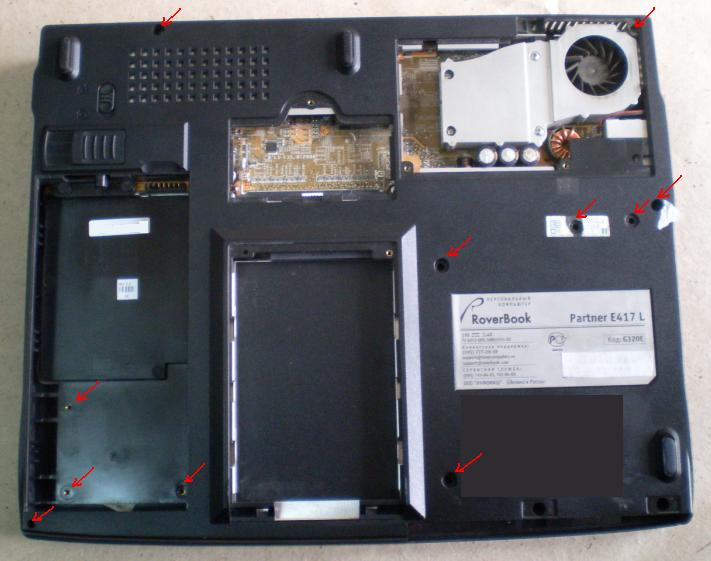 RoverBook Partner E417L	unscrew the screws.